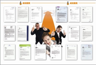 破局者 橙至教育如何以科技賦能，重塑廈門留學服務新生態